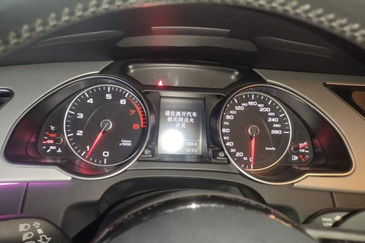 Used Audi A5 2014 Coupe 45 TFSI Instrument Cluster