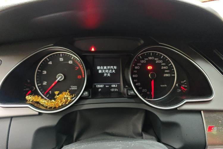 Used Audi A5 2014 Cabriolet 45 TFSI Instrument Cluster