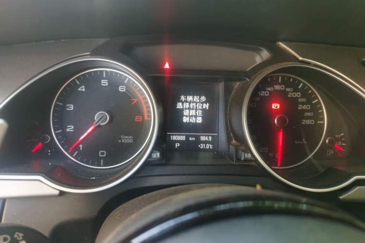 Used Audi A5 2014 Coupe 45 TFSI quattro Instrument Cluster