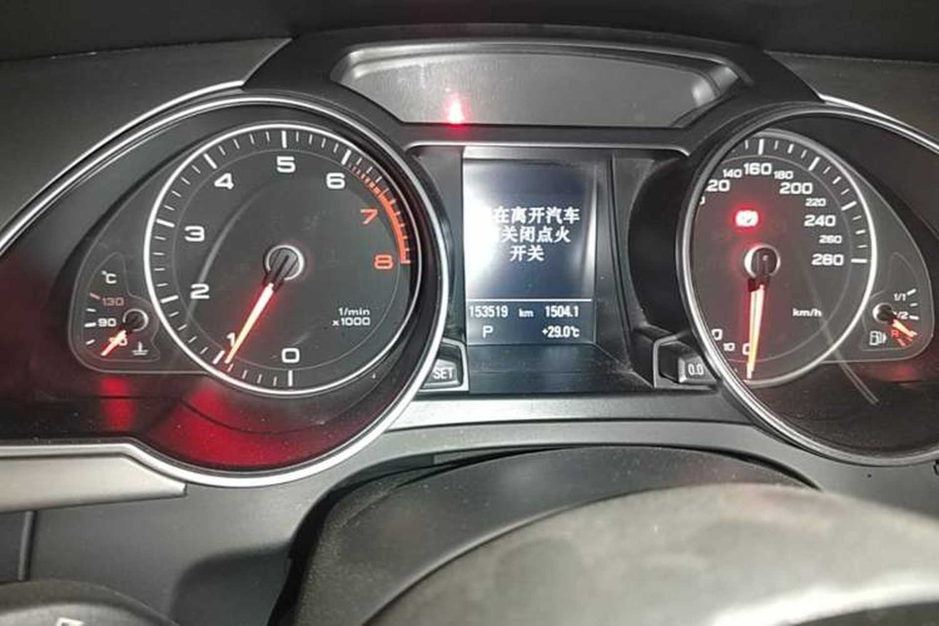 Used Audi A5 2014 Cabriolet 45 TFSI Instrument Cluster