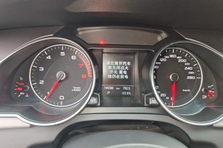 Used Audi A5 2014 Sportback 45 TFSI quattro Instrument Cluster