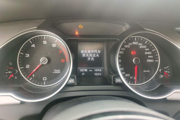 Used Audi A5 2014 Sportback 45 TFSI Instrument Cluster