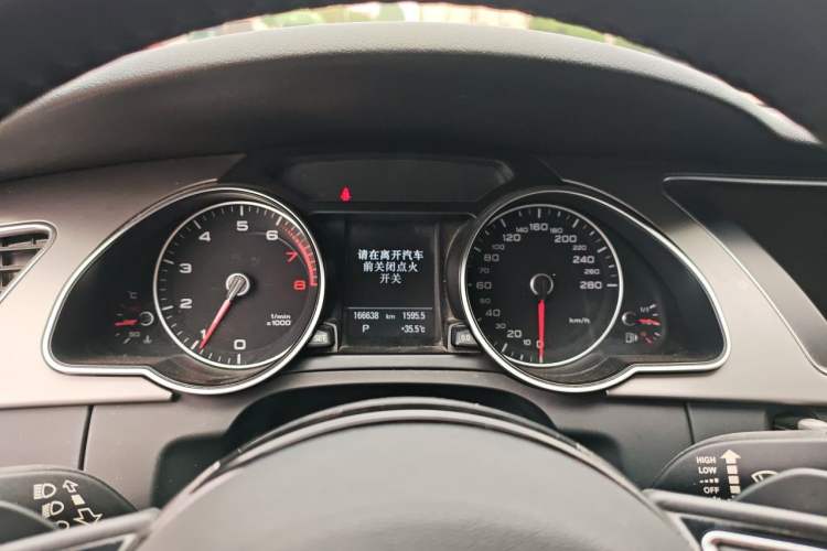 Used Audi A5 2014 Sportback 45 TFSI Instrument Cluster
