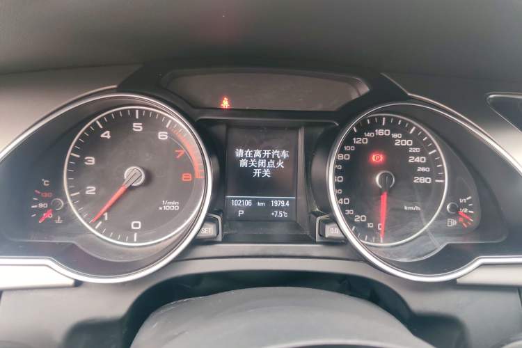 Used Audi A5 2014 Sportback 45 TFSI Instrument Cluster