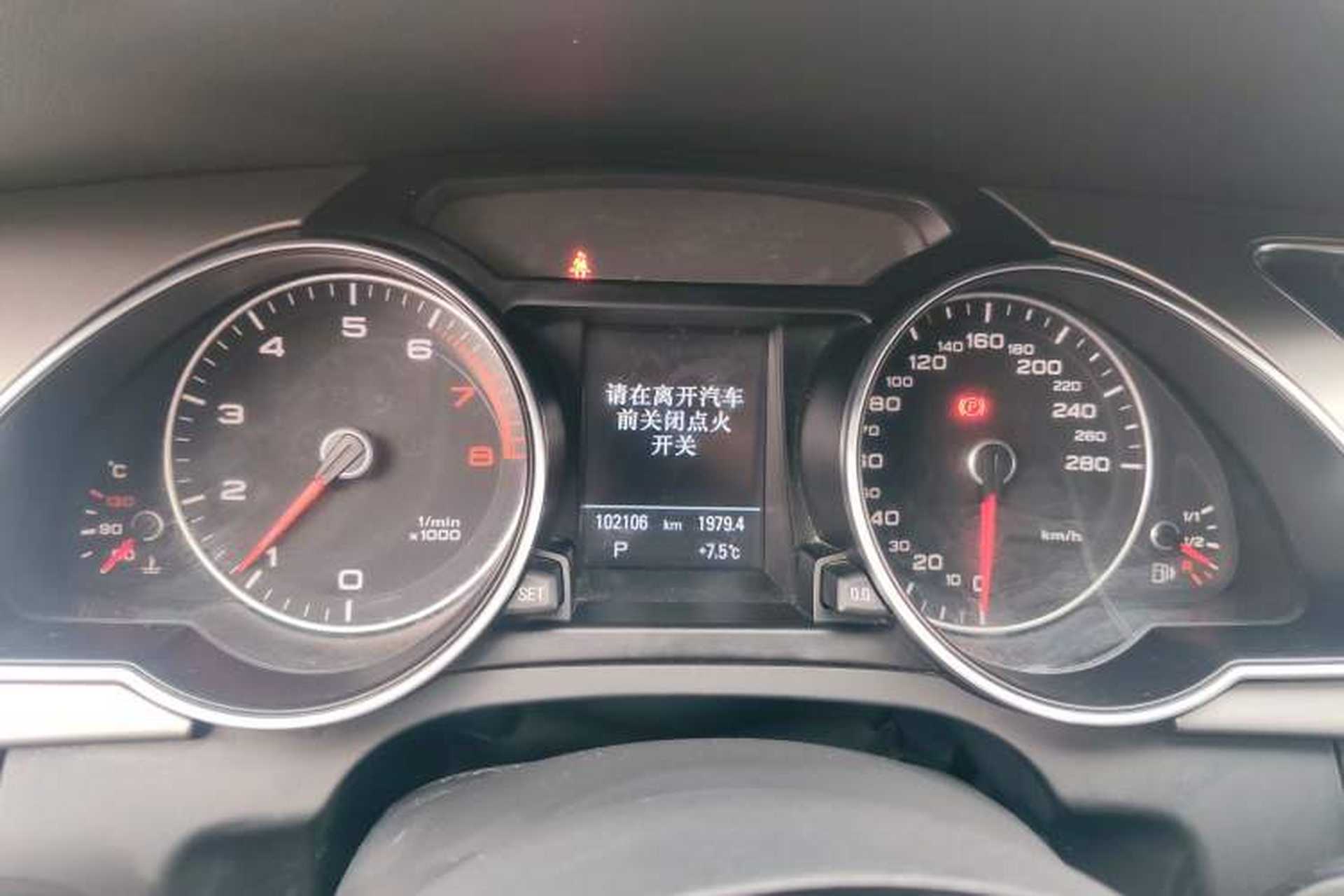 Used Audi A5 2014 Sportback 45 TFSI Instrument Cluster