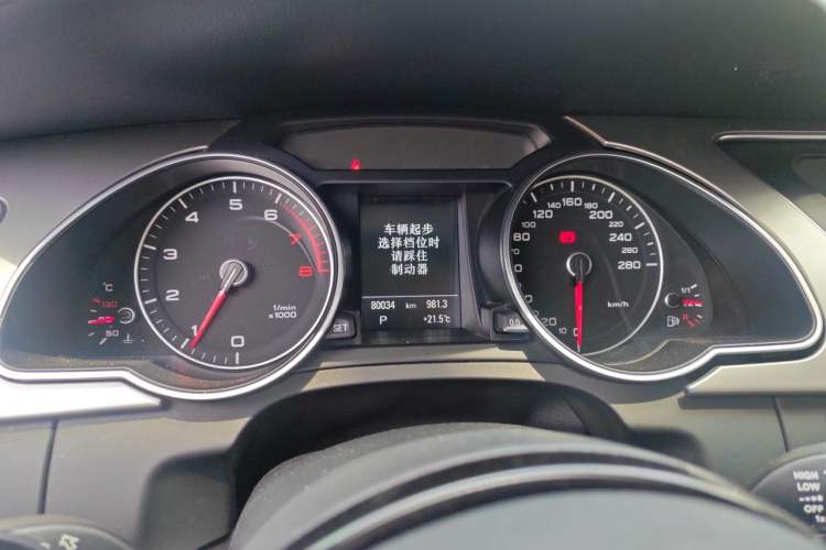 Used Audi A5 2014 Coupe 45 TFSI Instrument Cluster