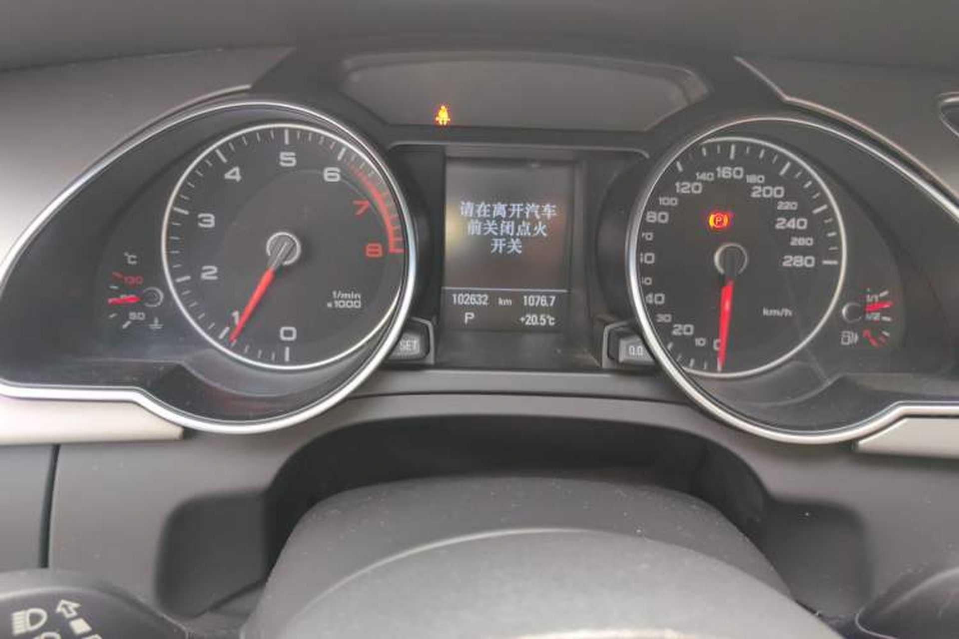 Used Audi A5 2014 Sportback 45 TFSI Instrument Cluster