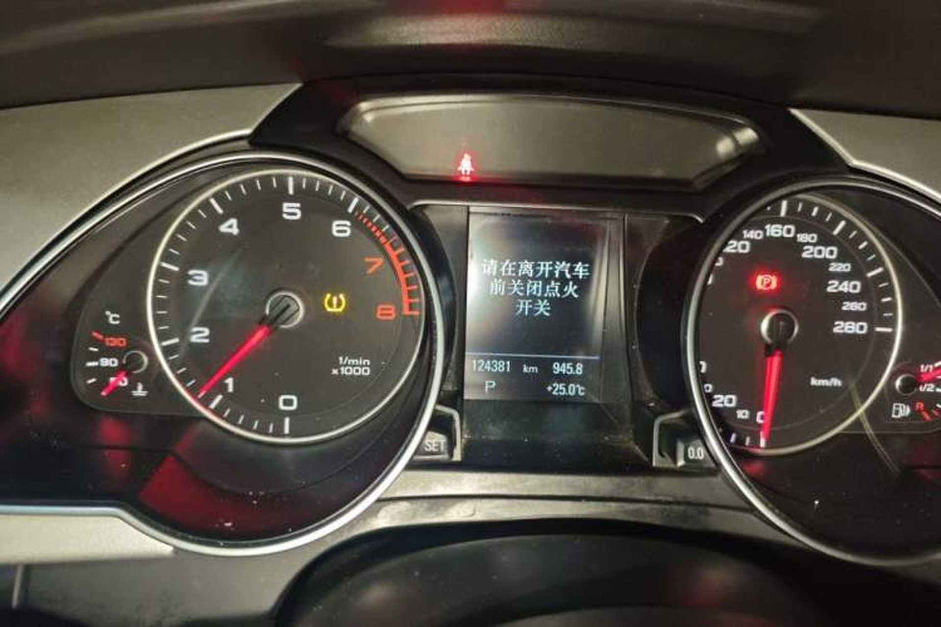 Used Audi A5 2014 Cabriolet 45 TFSI Instrument Cluster