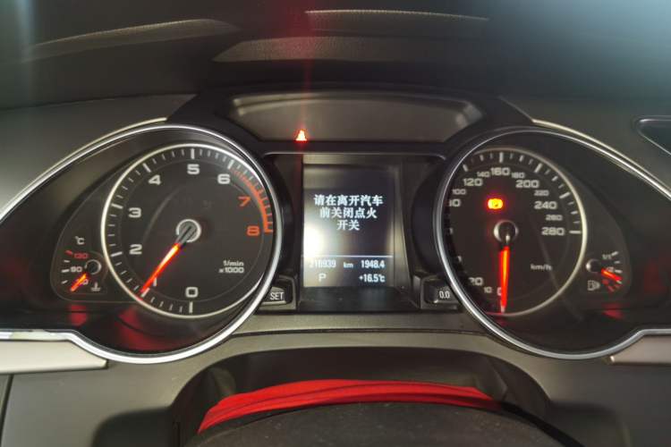 Used Audi A5 2014 Sportback 45 TFSI Instrument Cluster
