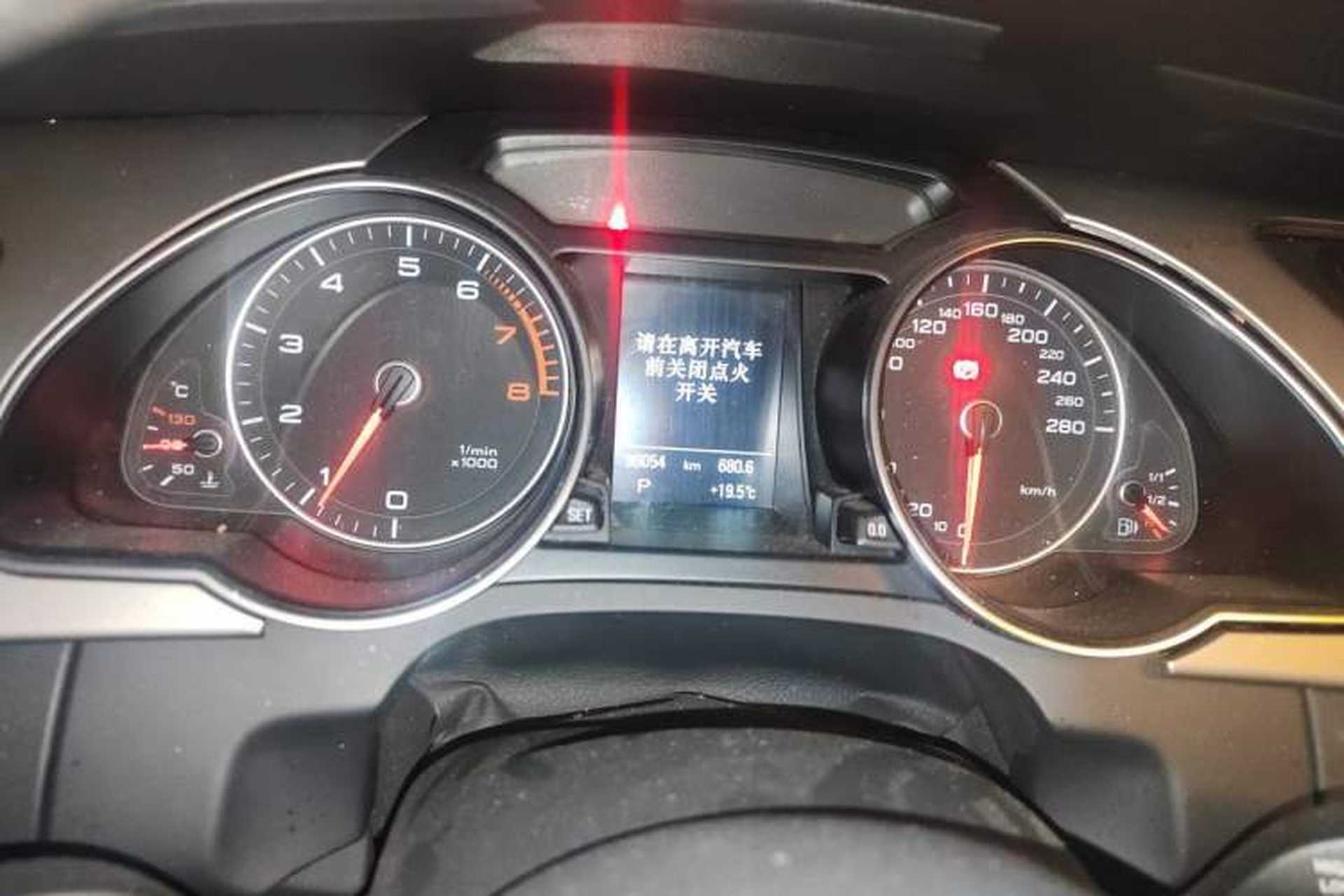Used Audi A5 2014 Sportback 45 TFSI Instrument Cluster