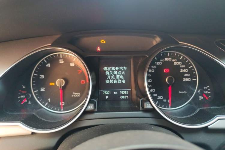 Used Audi A5 2014 Sportback 45 TFSI Instrument Cluster