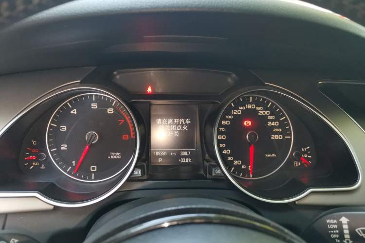 Used Audi A5 2014 Sportback 45 TFSI Instrument Cluster