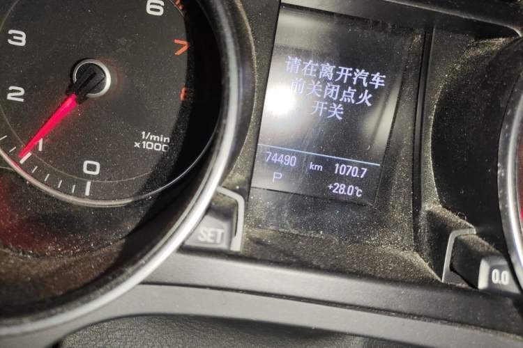 Used Audi A5 2014 Cabriolet 45 TFSI Odometer Close Up