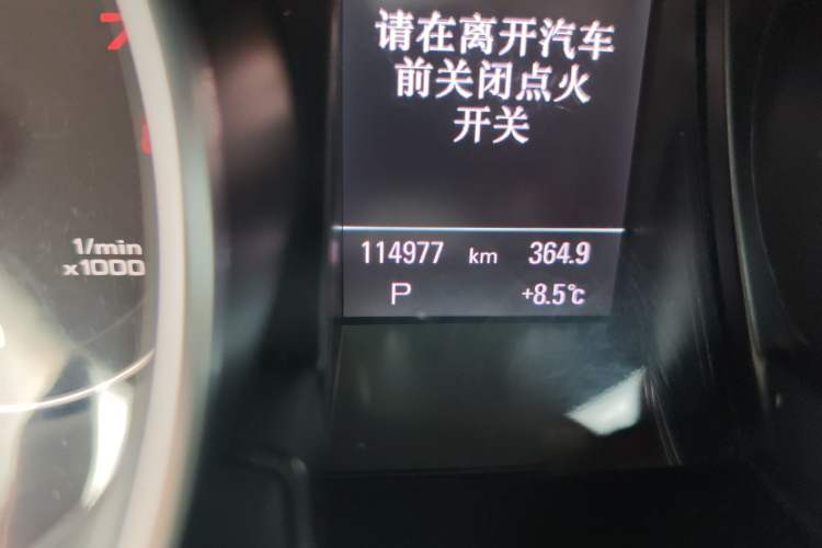 Used Audi A5 2014 Sportback 45 TFSI Odometer Close Up