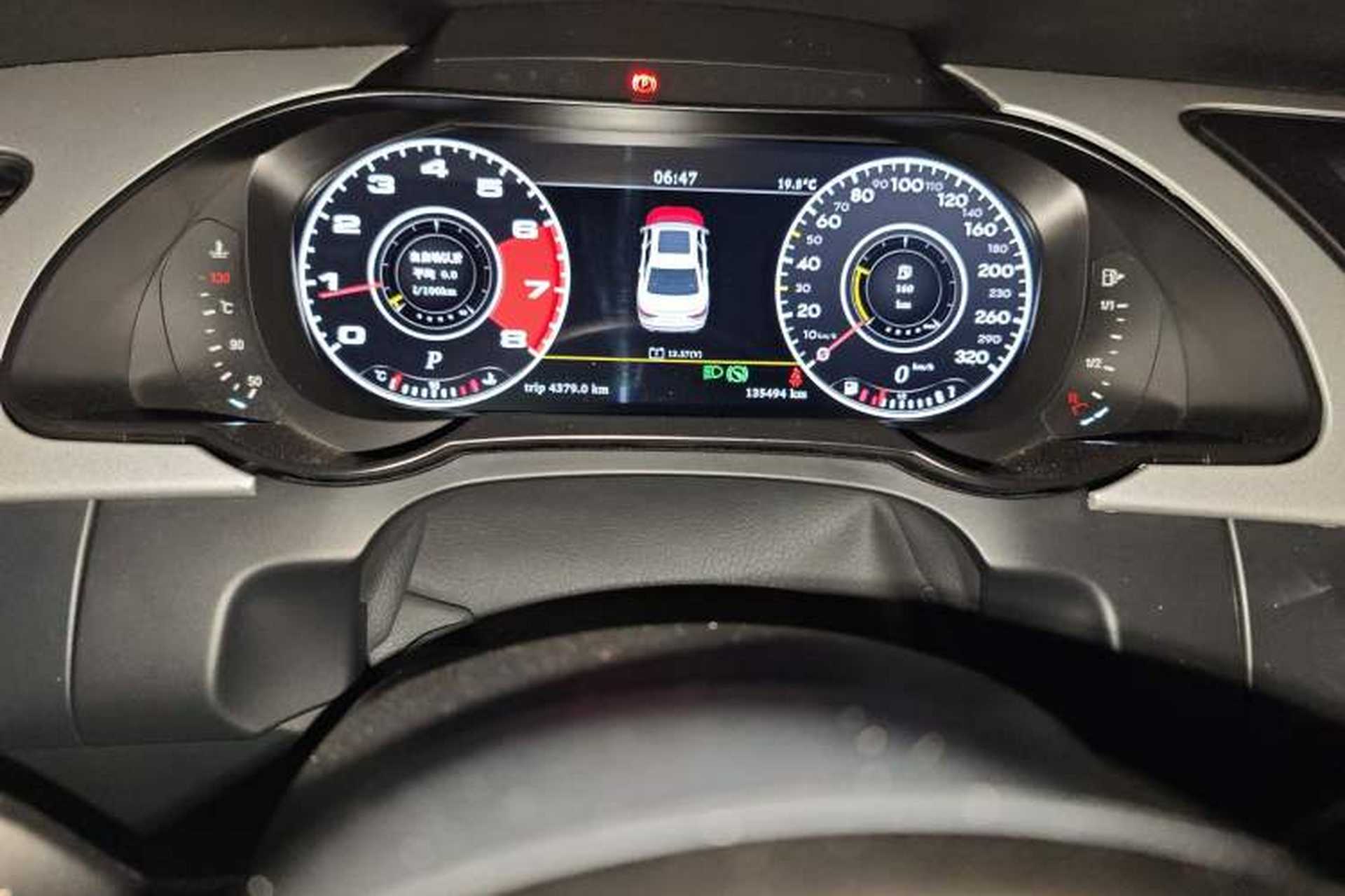 Used Audi A5 2014 Sportback 45 TFSI Odometer Close Up