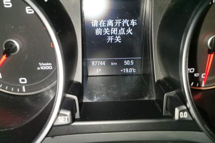 Used Audi A5 2014 Coupe 45 TFSI quattro Odometer Close Up