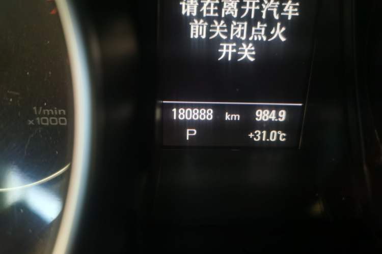 Used Audi A5 2014 Coupe 45 TFSI quattro Odometer Close Up