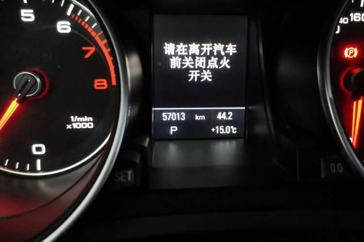 Used Audi A5 2014 Cabriolet 45 TFSI Odometer Close Up