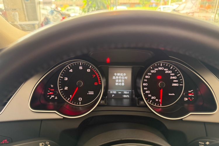 Used Audi A5 2014 Coupe 45 TFSI Odometer Close Up