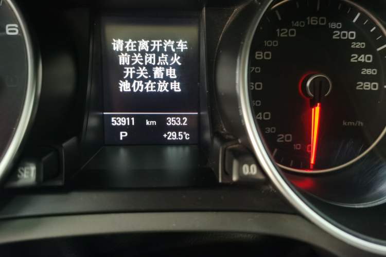 Used Audi A5 2014 Sportback 45 TFSI Odometer Close Up
