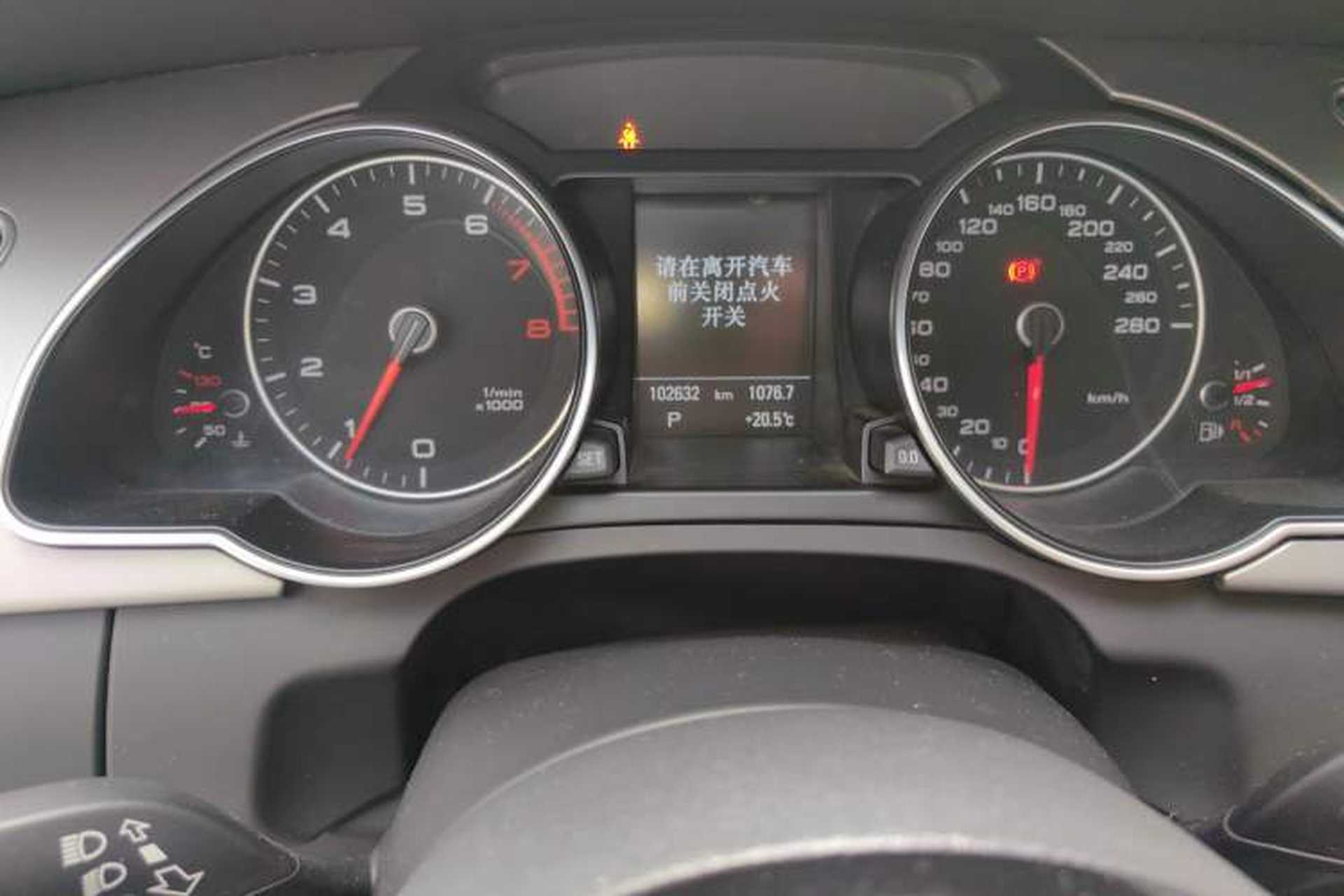 Used Audi A5 2014 Sportback 45 TFSI Odometer Close Up