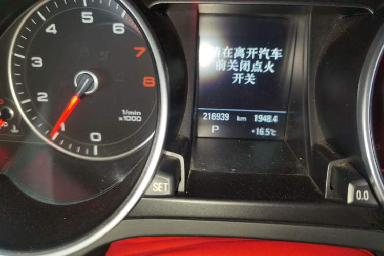 Used Audi A5 2014 Sportback 45 TFSI Odometer Close Up