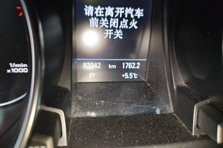 Used Audi A5 2014 Cabriolet 45 TFSI quattro Odometer Close Up