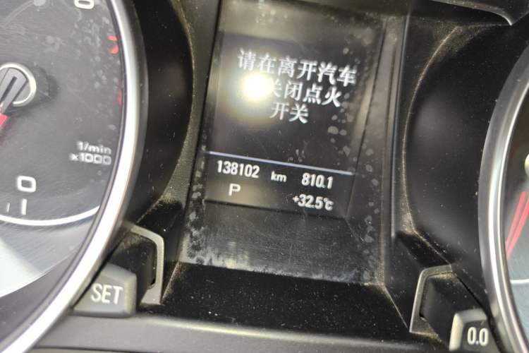 Used Audi A5 2014 Coupe 45 TFSI Odometer Close Up