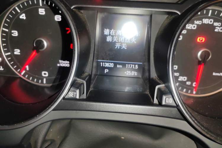 Used Audi A5 2014 Sportback 45 TFSI Odometer Close Up