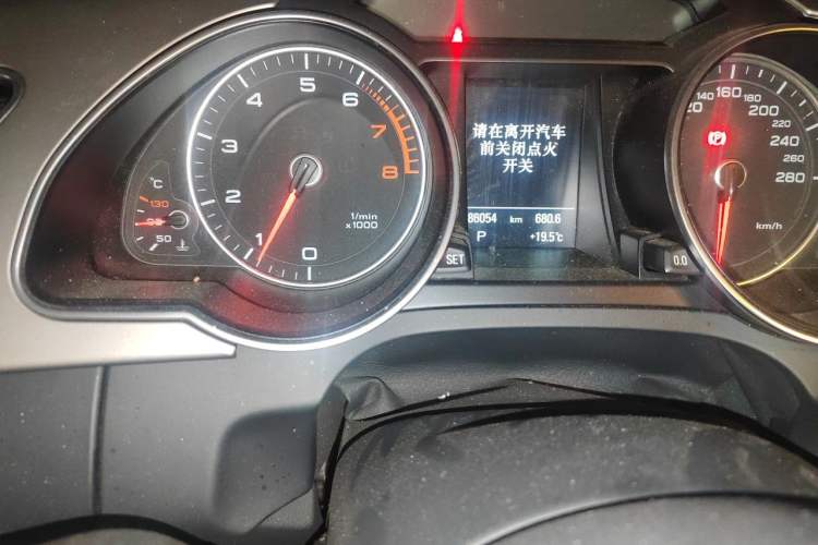 Used Audi A5 2014 Sportback 45 TFSI Odometer Close Up