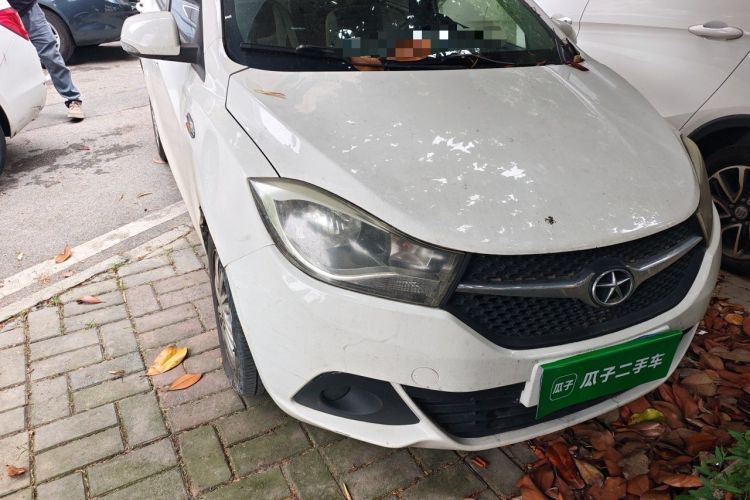 Used Audi A5  Right Front Headlight