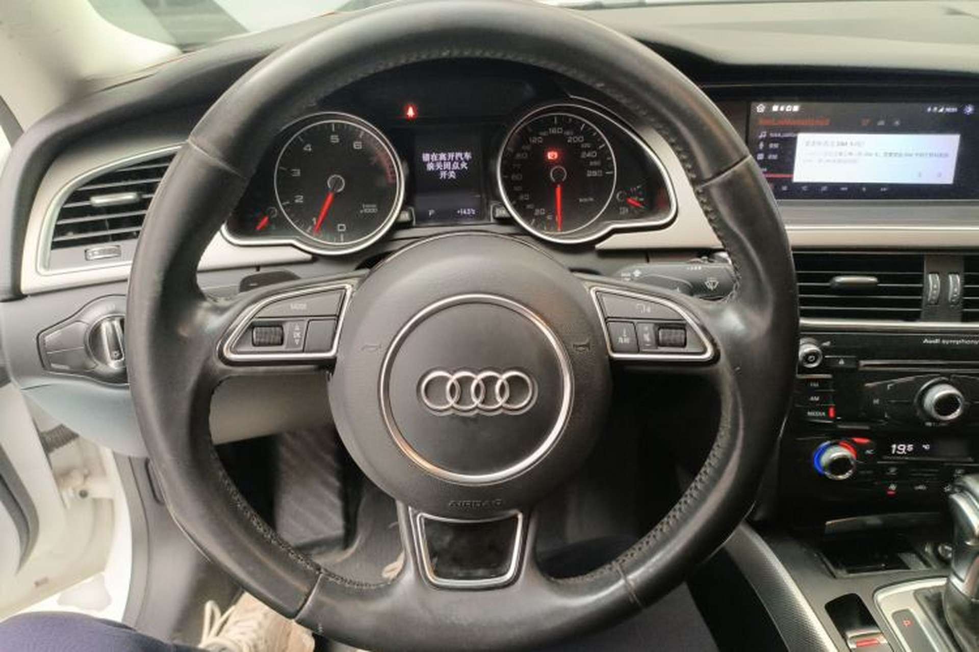 Used Audi A5 2014 Coupe 45 TFSI Steering Wheel