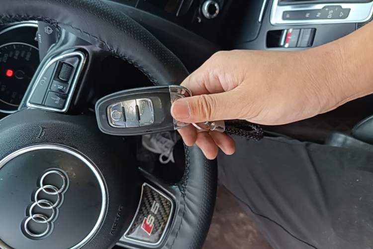 Used Audi A5 2014 Sportback 45 TFSI quattro Vehicle Key