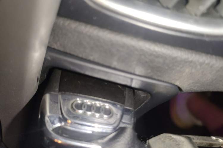 Used Audi A5 2014 Coupe 45 TFSI Vehicle Key