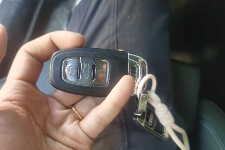 Used Audi A5 2014 Coupe 45 TFSI quattro Vehicle Key