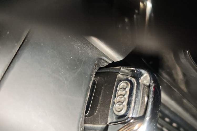 Used Audi A5 2014 Sportback 45 TFSI Vehicle Key