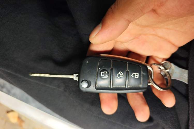 Used Audi A5  Vehicle Key