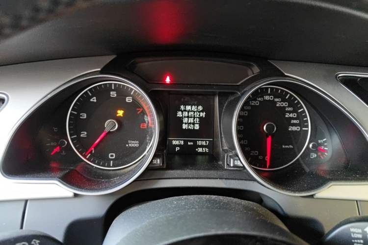 Used Audi A5  Instrument Cluster