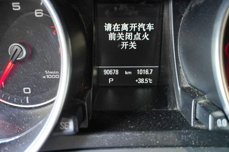 Used Audi A5  Odometer Close Up