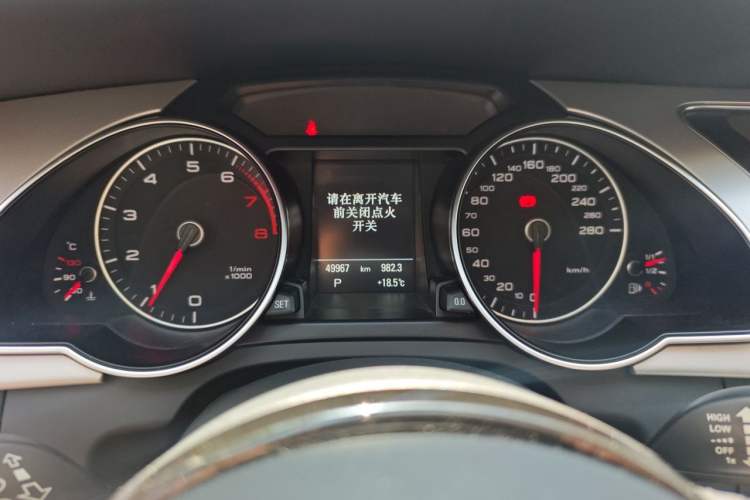 Used Audi A5 2016 Sportback 45 TFSI Instrument Cluster