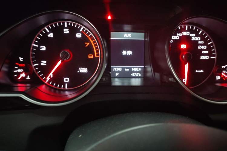 Used Audi A5 2016 Restyled Sportback 45 TFSI Comfort Version Instrument Cluster