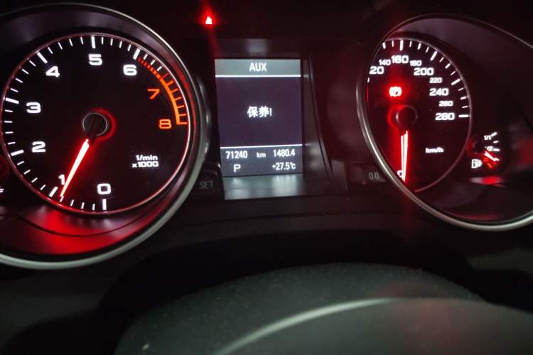Used Audi A5 2016 Restyled Sportback 45 TFSI Comfort Version Odometer Close Up