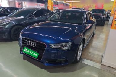 Used Audi A5 2016 Sportback 45 TFSI
