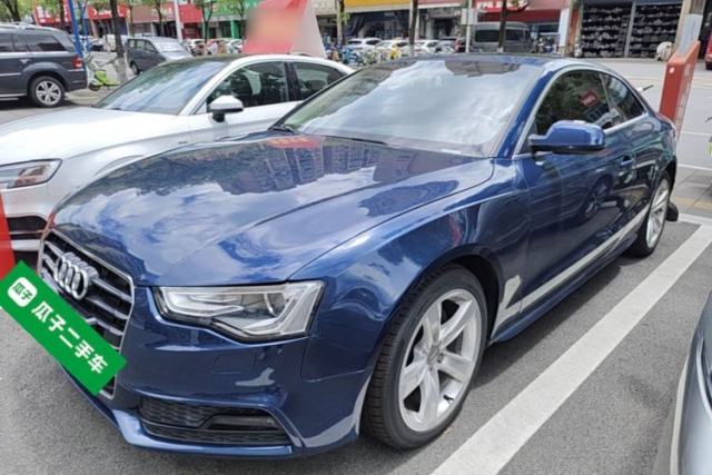 Used Audi A5 2016 Facelift Coupe 35 TFSI Ambition Edition