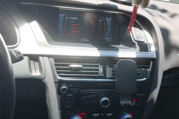 Used Audi A5 2016 Restyled Sportback 45 TFSI Comfort Version Audio And AC Panel
