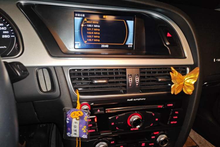 Used Audi A5 2016 Restyled Sportback 45 TFSI Comfort Version Audio And AC Panel
