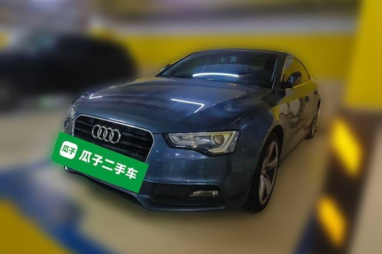 Used Audi A5 2016 Restyled Sportback 45 TFSI Comfort Version Guazi used car, China used car export, Used car for sale, Used  cars, Cheapest cars for sale
