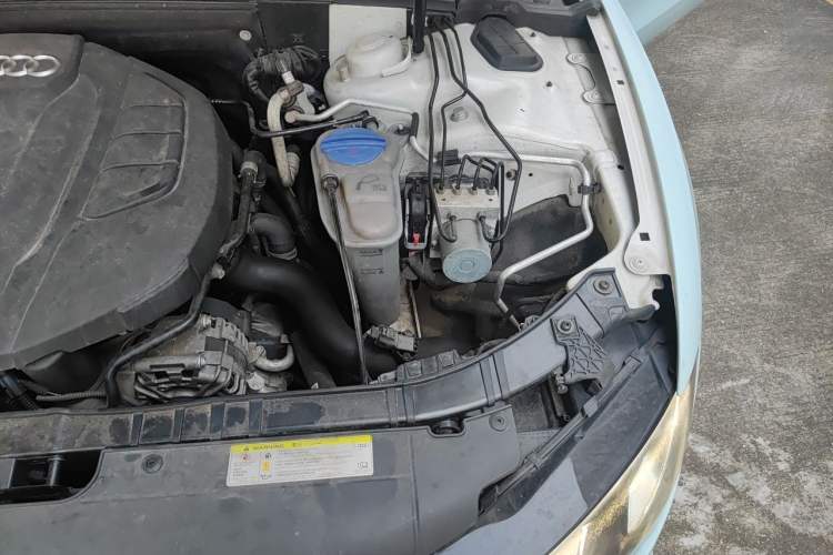 Used Audi A5 2016 Sportback 45 TFSI quattro Engine Bay Left