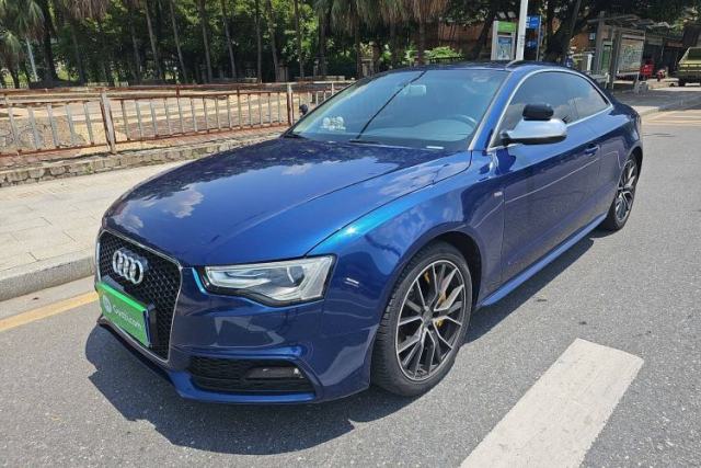 Used Audi A5 2016 Coupe 45 TFSI Ambition Edition