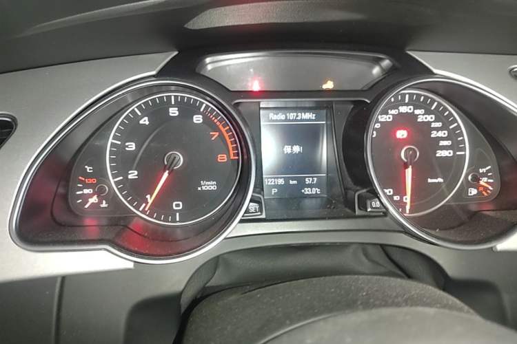 Used Audi A5 2016 Cabriolet 45 TFSI Comfort Model Instrument Cluster